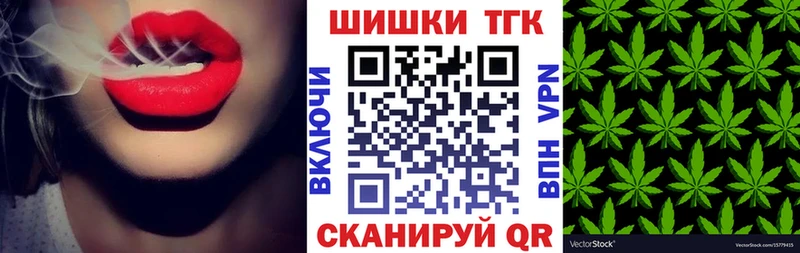 Наркотические вещества Клин APVP Галлюциногенные грибы МДМА ГАШ