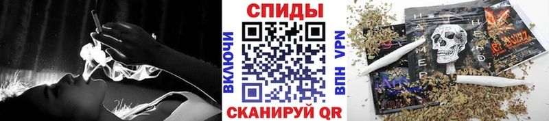 Бутират бутик  где продают   Клин 