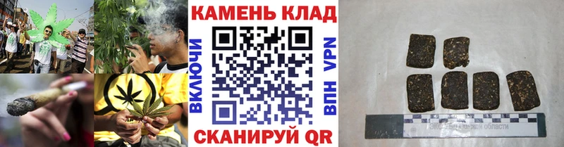 магазин продажи   Клин  ГАШ Ice-O-Lator 