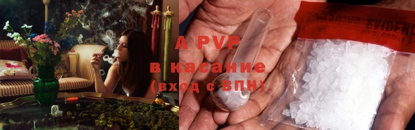 MESCALINE Строитель