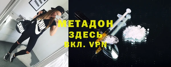 гидропоника Богданович