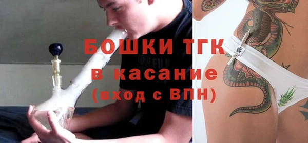 героин Беломорск