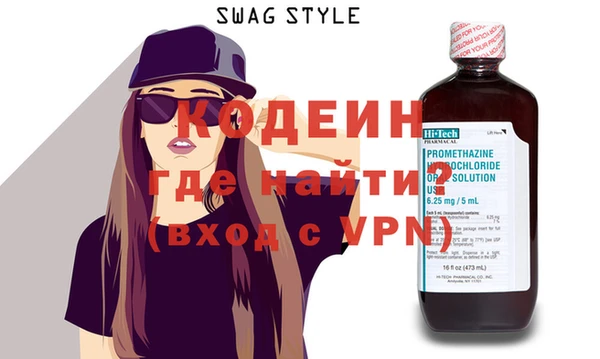 гидропоника Богданович