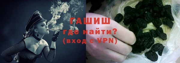 гидропоника Богданович