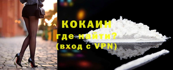 гидропоника Богданович