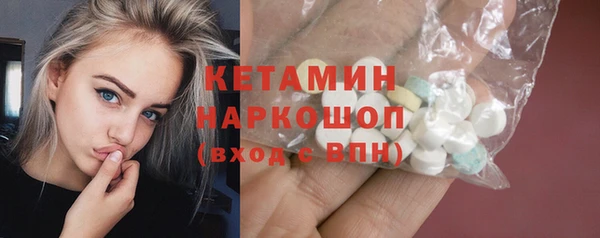 гидропоника Богданович