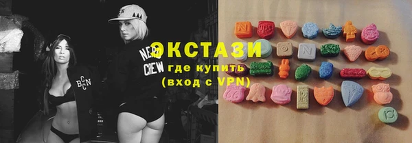 гидропоника Богданович