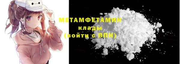 гидропоника Богданович