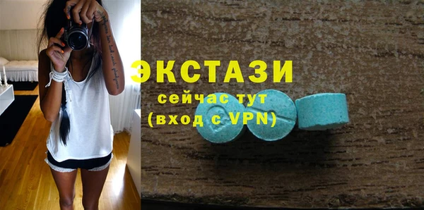 твердый Богородицк