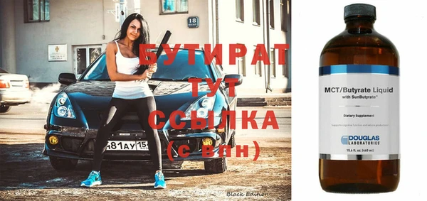 твердый Богородицк