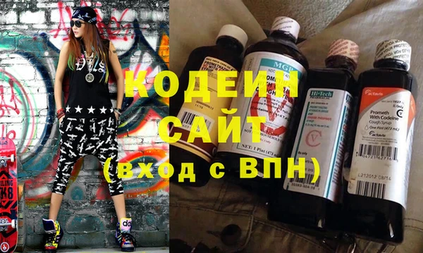 твердый Богородицк