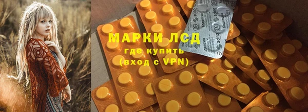 твердый Богородицк