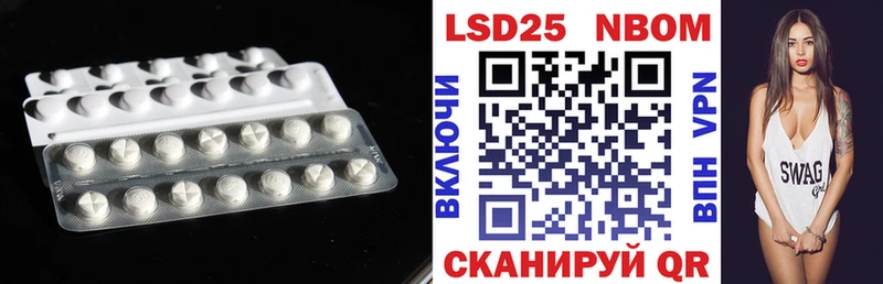 MEGA как зайти  Клин  Лсд 25 экстази ecstasy 