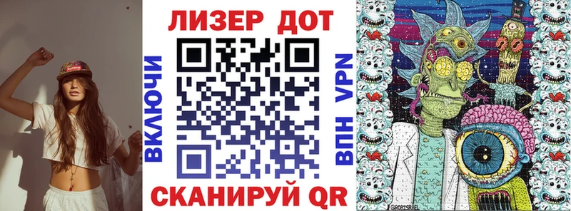наркошоп  Клин  Марки N-bome 1,5мг 